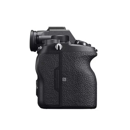 Sony Alpha 7R IV A (black) Body